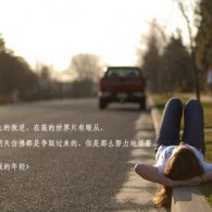 йʰ
